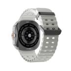 Pametni Sat Smart watch W7 Watch Ultra srebrni (bela silikonska narukvica) slika 7