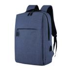 Ranac za laptop BP-02 plavi cena 3000 din slika