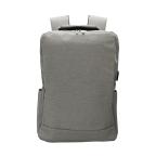 Ranac za laptop BP-01 sivi cena 3000 din slika