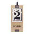 USB data kabal REMAX Weave RC-081m micro krem 1m slika 2
