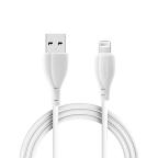 USB data kabal Moxom CC-64 FAST za Iphone lightning 1m beli cena 1000 din slika