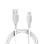 USB data kabal Moxom CC-64 FAST microUSB 1m beli cena 1000 din slika