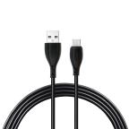 USB data kabal Moxom CC-64 FAST microUSB 1m crni cena 1000 din slika