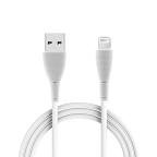 USB data kabal Moxom CC-63 FAST za Iphone lightning 1m beli cena 1000 din slika