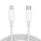 USB data kabal PD za iPhone Type C na lightning 3A HQ beli 1m cena 1500 din slika