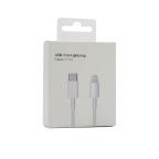 USB data kabal PD za iPhone Type C na lightning 3A HQ beli 1m slika 2