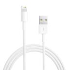 USB data kabal COMICELL EXTREME za Iphone lightning 1m beli cena 1000 din slika