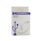 USB data kabal COMICELL EXTREME za Iphone lightning 1m beli slika 2