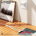 USB data kabal Comicell Superior CO-BX14 3in1 lightning/micro/type C 2.4A 1.2m beli slika 6