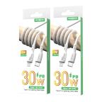 USB data kabal Moxom MX-CB132 PD 30W Type-C na lightning 1m beli slika 4