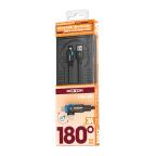 USB data kabal Moxom MX-CB210 180 Rotation 3A lightning 1.2m crni slika 4