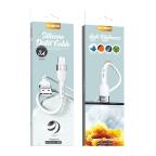USB data kabal Moxom MX-CB184 3A Type C 1m beli slika 3