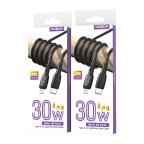 USB data kabal Moxom MX-CB132 PD 30W Type-C na lightning 1m crni slika 4