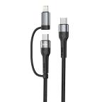 USB data kabal Superior SU-K106 2in1 Type-C na Type-C/Lightning 1m crni cena 1500 din slika