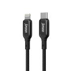 USB data kabal Superior SU-K105 Cink 27W 3A Type C na Lightning 1m crni cena 1500 din slika