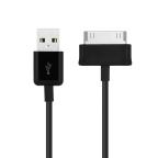 USB data kabal COMICELL EXTREME za Samsung Galaxy Tab P1000 AAA crni cena 2000 din slika