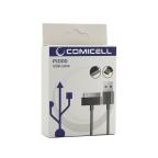 USB data kabal COMICELL EXTREME za Samsung Galaxy Tab P1000 AAA crni slika 2
