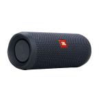 Zvucnik JBL Flip2 wireless portable crni Full ORG (JBLFLIPES2-BK) cena 45000 din slika