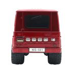 Zvucnik bluetooth WS-591 crveni slika 2