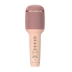 Mikrofon bluetooth WS-900 pink cena 4000 din slika