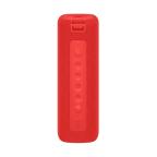 Zvucnik Bluetooth XIAOMI Portable 16W outdoor cveni Full ORG (QBH4242GL) cena 20000 din slika