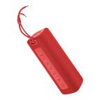 Zvucnik Bluetooth XIAOMI Portable 16W outdoor cveni Full ORG (QBH4242GL) slika 2
