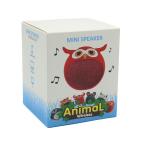 Zvucnik bluetooth TWS Sova crni slika 4