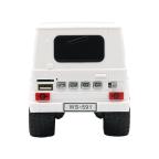 Zvucnik bluetooth WS-591 beli slika 2