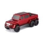 Zvucnik bluetooth WS-G63 crveni cena 4000 din slika