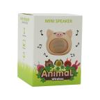 Zvucnik bluetooth MB-810 L medved pink slika 3