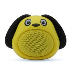 Zvucnik bluetooth MB-818 pas zuti cena 4000 din slika