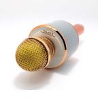 Mikrofon Bluetooth 858 roze slika 4