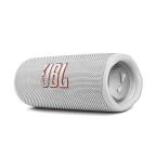 Zvucnik JBL Flip6 Waterproof Portable Wireless beli Full ORG (FLIP6-WH) cena 45000 din slika