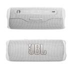 Zvucnik JBL Flip6 Waterproof Portable Wireless beli Full ORG (FLIP6-WH) slika 2