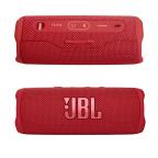 Zvucnik JBL Flip6 Waterproof Portble Bluetooth crveni Full ORG (FLIP6-RD) slika 2