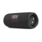 Zvucnik JBL Flip6 Waterproof Portable Wireless crni Full ORG (FLIP6-BLK) cena 45000 din slika