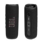 Zvucnik JBL Flip6 Waterproof Portable Wireless crni Full ORG (FLIP6-BLK) slika 2