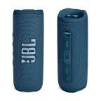 Zvucnik JBL Flip6 Waterproof Portable Wireless plavi Full ORG (FLIP6-BL) slika 2