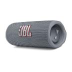 Zvucnik JBL Flip6 Waterproof Portable Wireless sivi Full ORG (FLIP6-GY) cena 45000 din slika