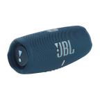 Zvucnik JBL Charge5 Splashproof Portable Bluetooth plavi Full ORG (CHARGE5-BL) cena 45000 din slika