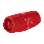 Zvucnik JBL Charge5 Splashproof Portable Bluetooth crveni Full ORG (CHARGE5-RD) cena 45000 din slika