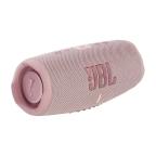 Zvucnik JBL Charge5 Splashproof Portable Bluetooth pink Full ORG (CHARGE5-PK) cena 45000 din slika
