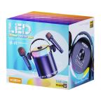 Zvucnik Bluetooth Moxom MX-SK46 sa 2 mikrofona crni slika 4