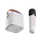 Zvucnik Bluetooth Y-1 sa mikrofonom beli slika 2