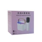 Zvucnik Bluetooth Y-1 sa mikrofonom beli slika 3