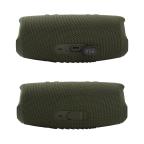 Zvucnik JBL Charge5 Splashproof Portable Bluetooth zeleni Full ORG (CHARGE5-GN) slika 4