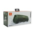 Zvucnik JBL Charge5 Splashproof Portable Bluetooth zeleni Full ORG (CHARGE5-GN) slika 5