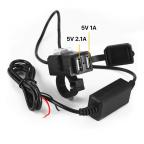 Adapter 2.1A vodootporni za motor 1.5m crni slika 2
