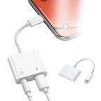 Adapter Coteci lightning na dual lightning CS8850 beli cena 3000 din slika