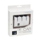 Adapter JWD uticnica za auto 1 na 3 slika 13